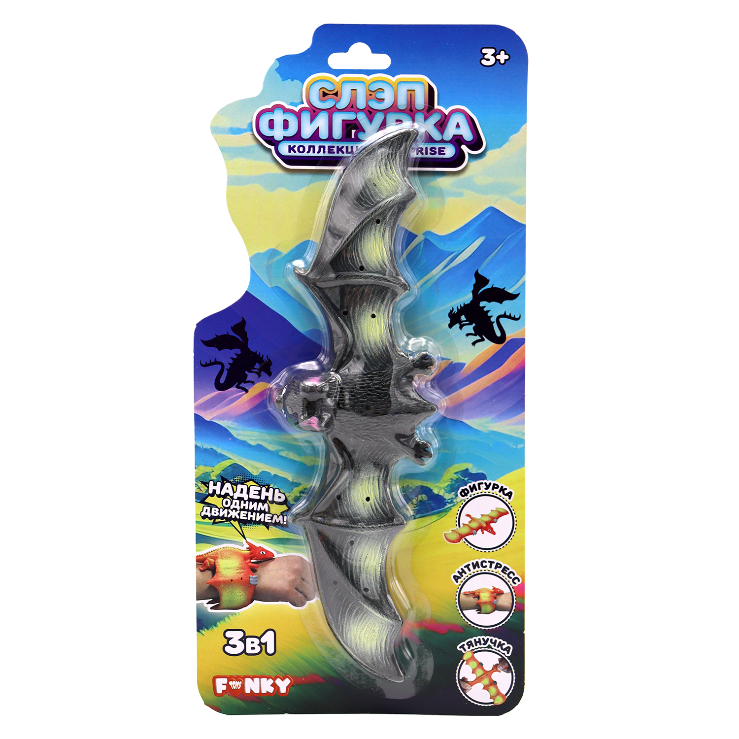 Фигурка Funky Toys - фото 6