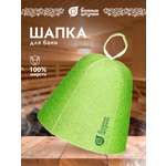 Шапка для бани Банные штучки С логотипом и узором
