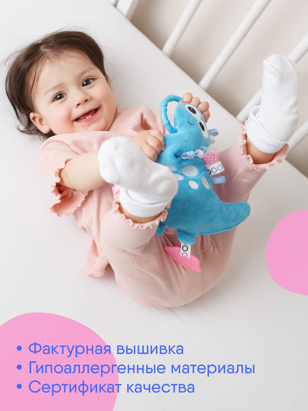 Подвеска Мякиши Дино - фото 2