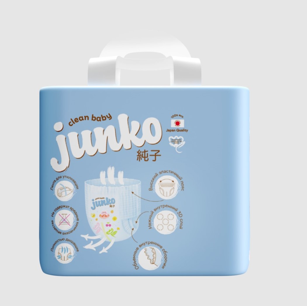 Трусики JUNKO XXL 28 шт. - фото 2