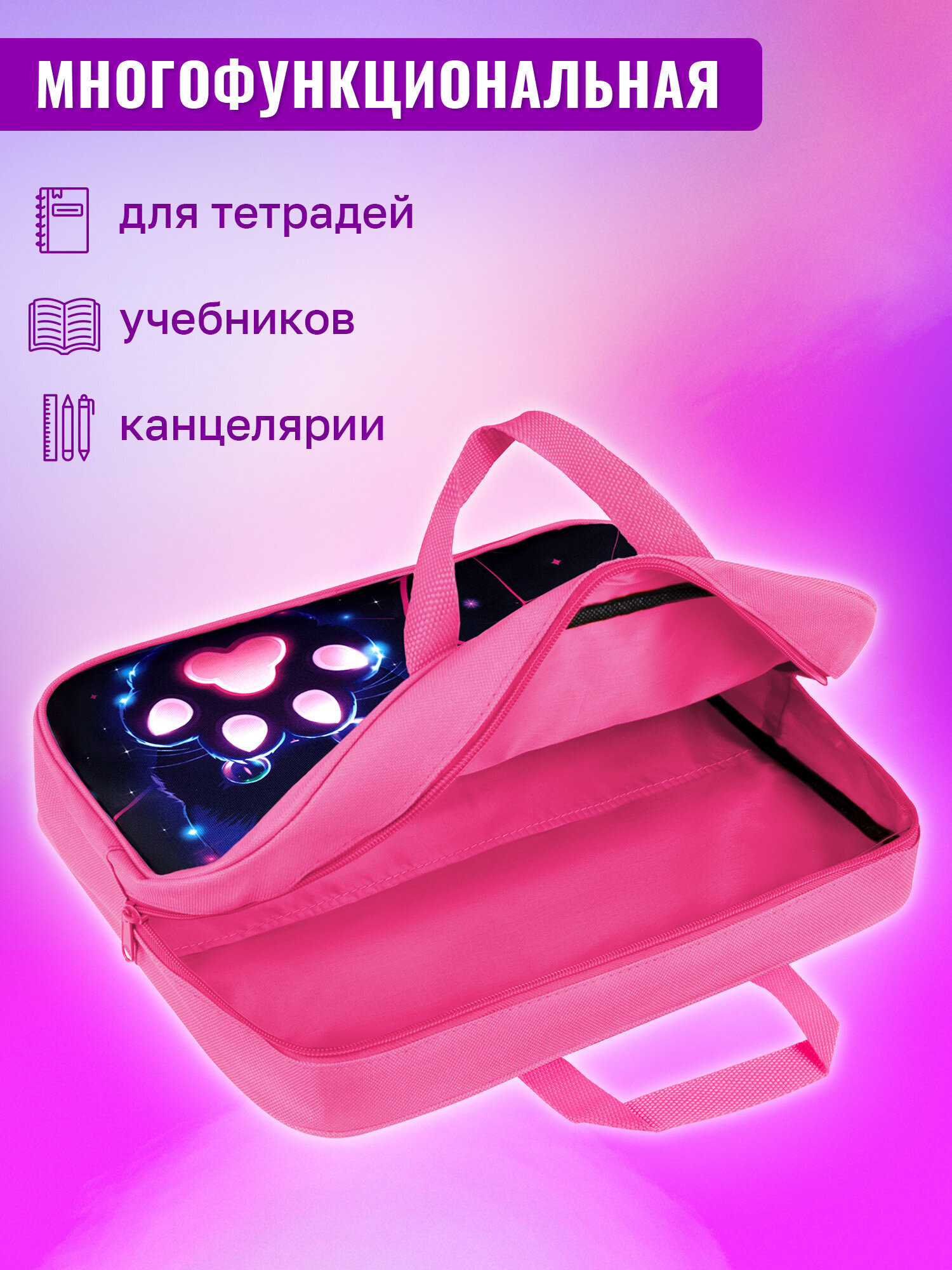 Папка для труда Brauberg А4 - фото 6