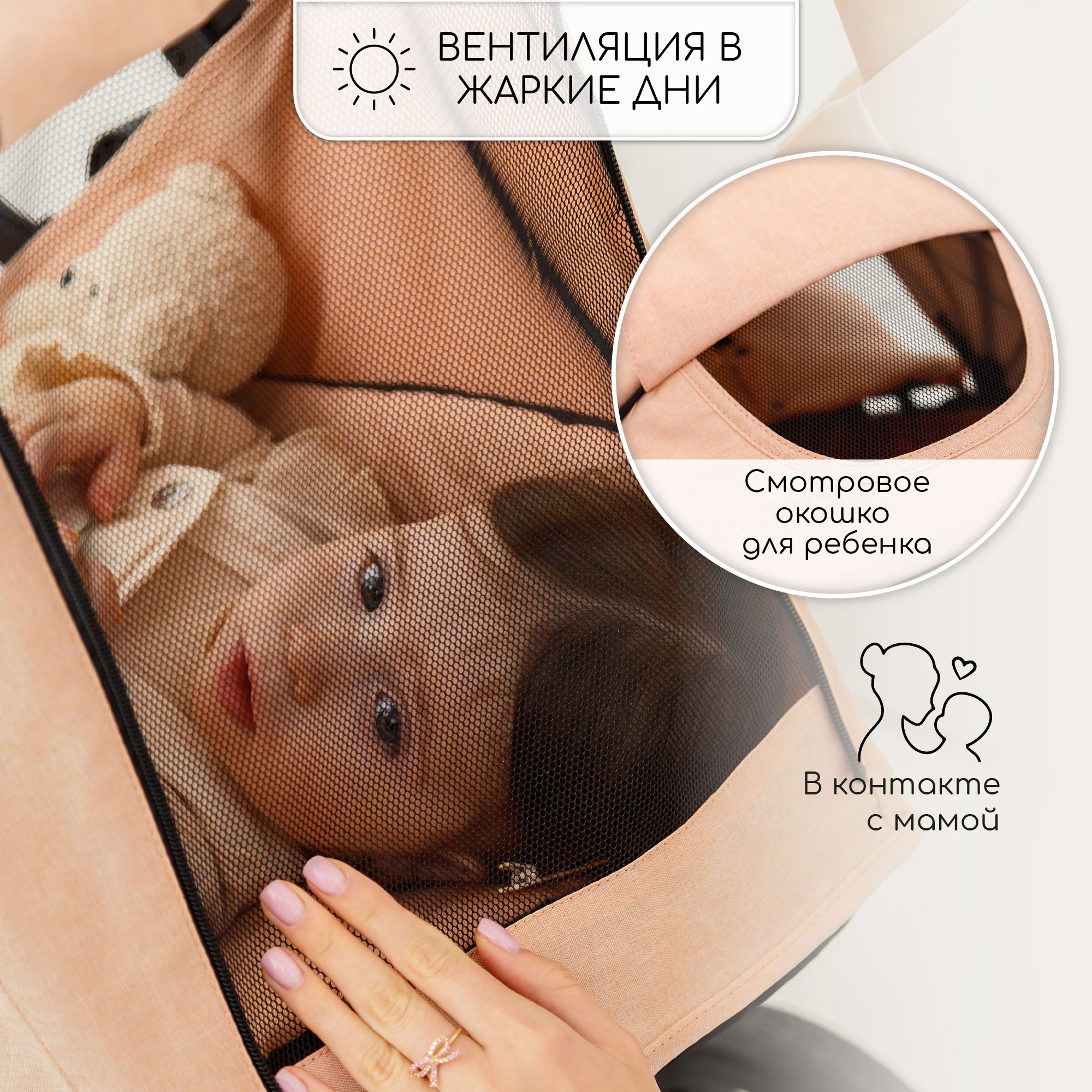 Коляска прогулочная Amarobaby Strollin Joy - фото 10