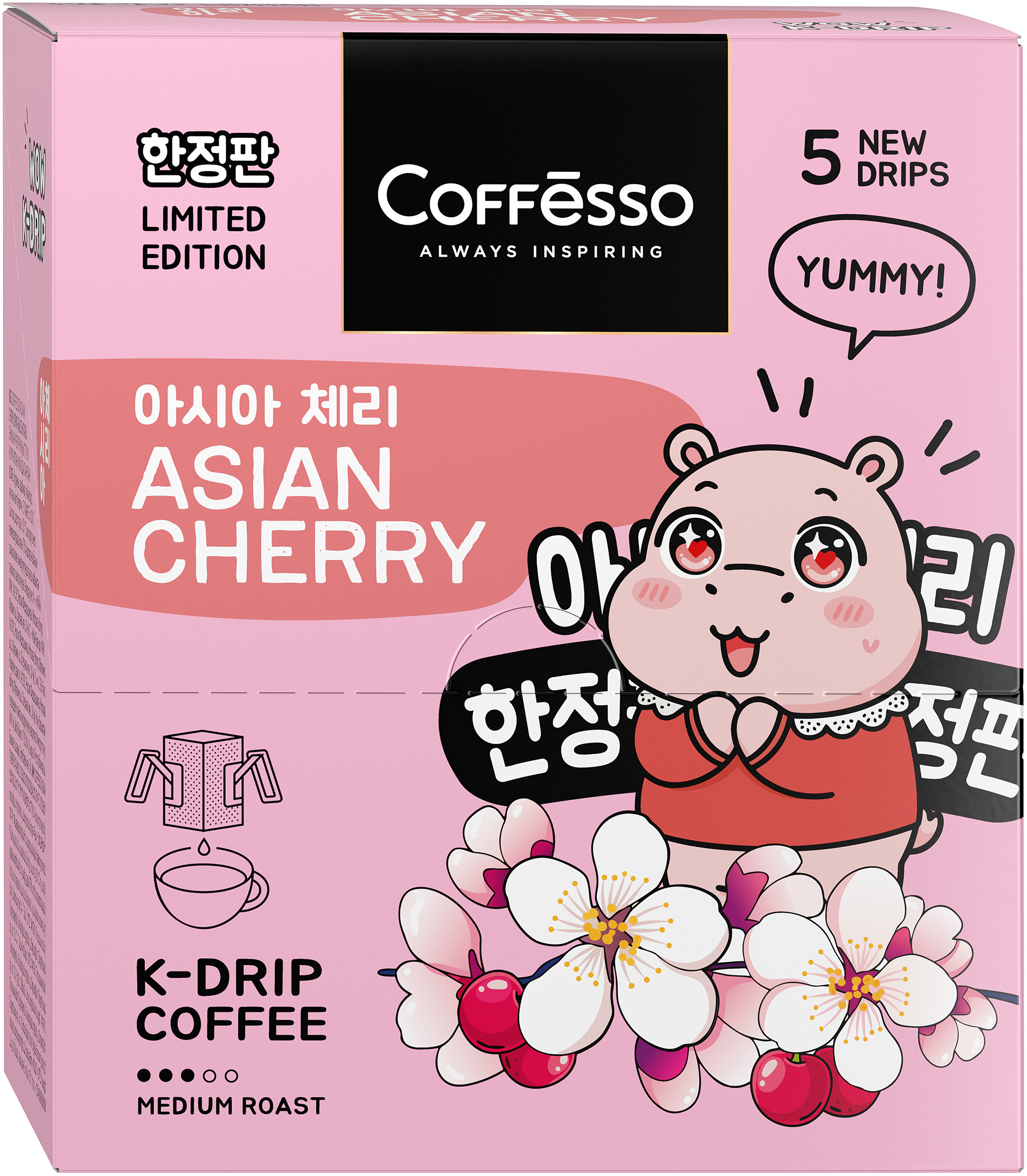 Кофе в дрип-пакетах Coffesso ASIAN CHERRY - фото 10