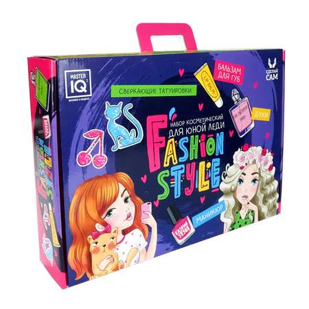 Набор Master IQ2 Fashion style косметика