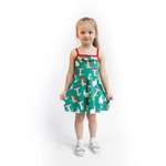 Сарафан Рекантино