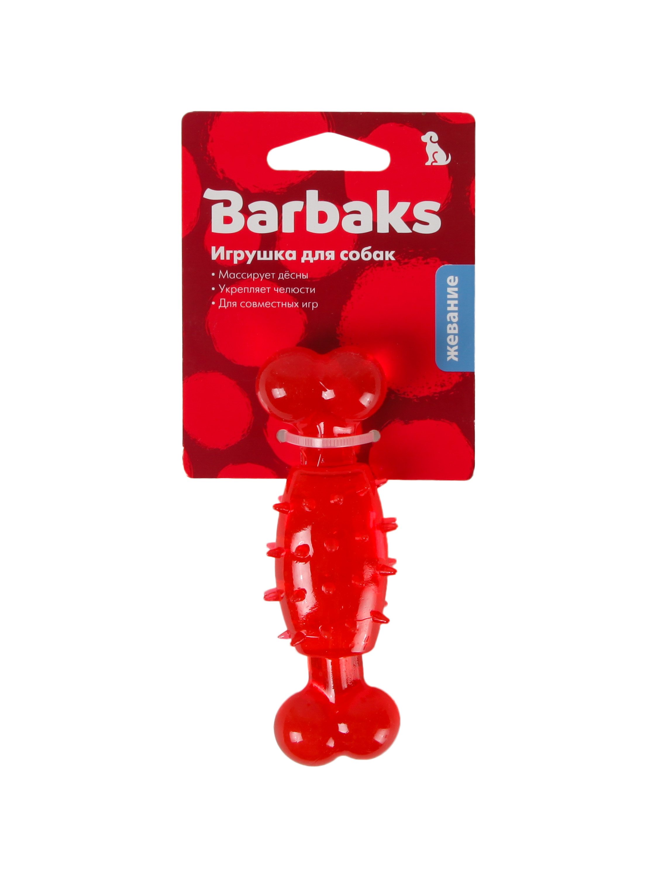 Игрушка для собак Barbaks косточка жевательная 12.5см - фото 6