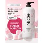 Гель NICE by Septivit Marshmallow 1000 мл