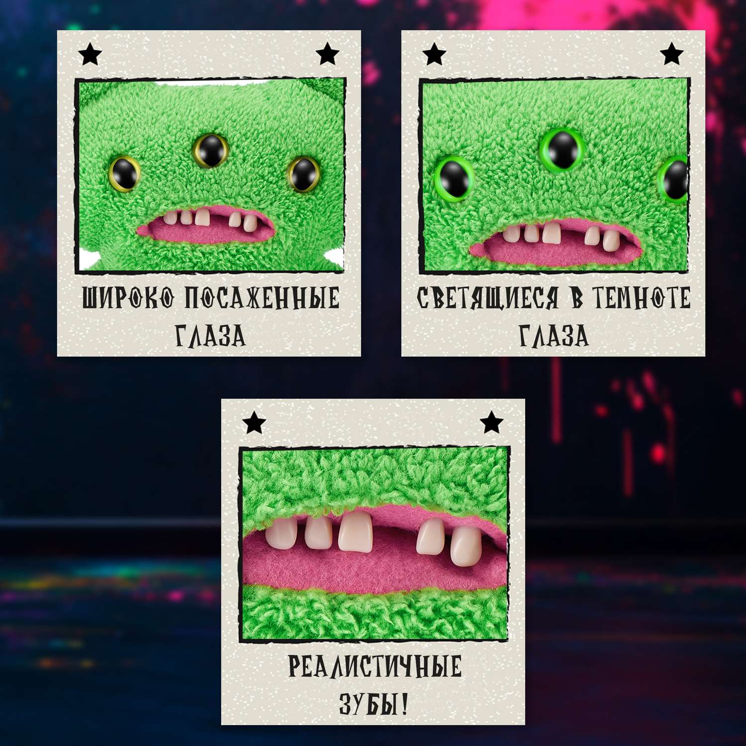 Игрушка мягкая FUGGLER - фото 2