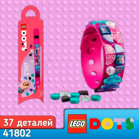 Конструктор LEGO DOTS Единороги Навсегда блочный