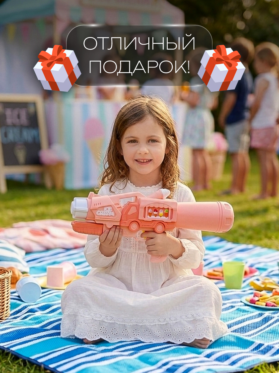 Пистолет водный Veld Co - фото 7