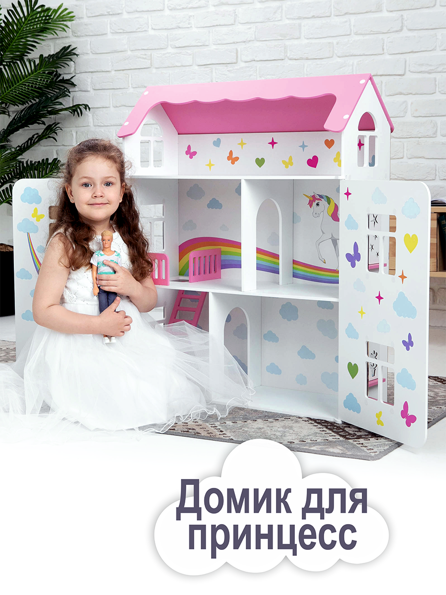 Домик для кукол ViromToys Дд7012 - фото 9