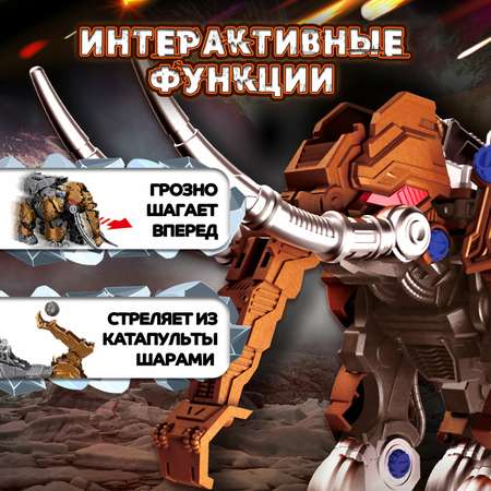 Конструктор ЭКСПЕРИМЕНТАРИУМ Констр-Монстр Мамонт 66 дет.