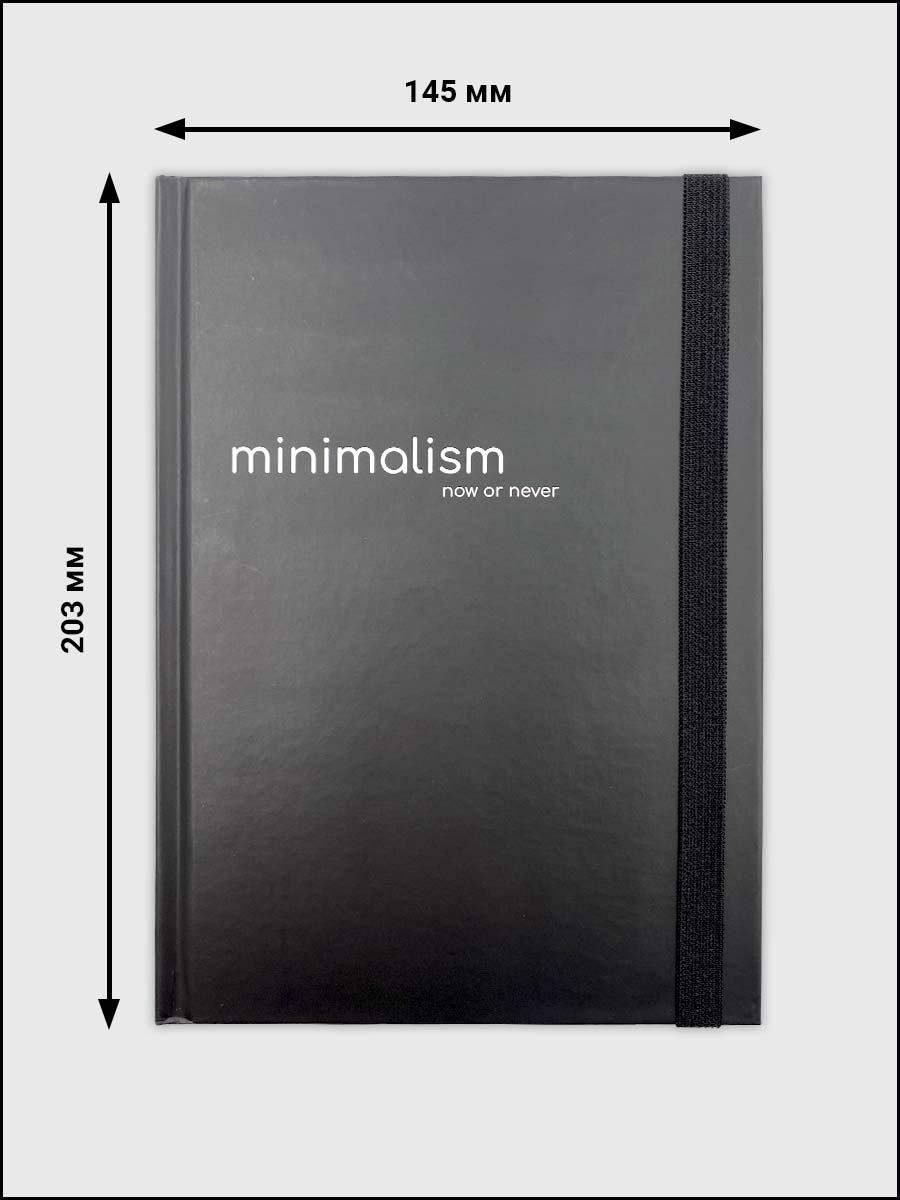 Блокнот AXLER 96 лист. - фото 2