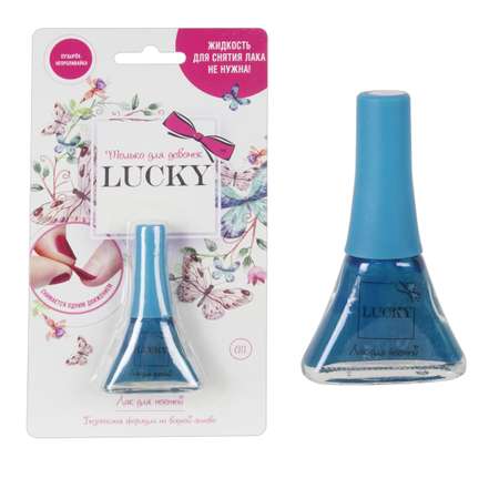 Лак Lukky(LUCKY) Голубой