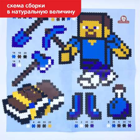 Пазл Татой 3D