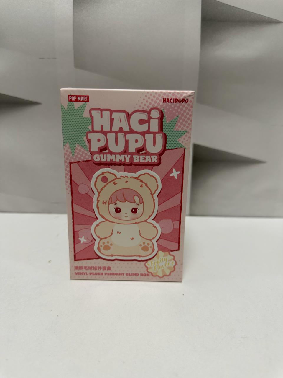 Брелок POP MART Gummy Bear - фото 8