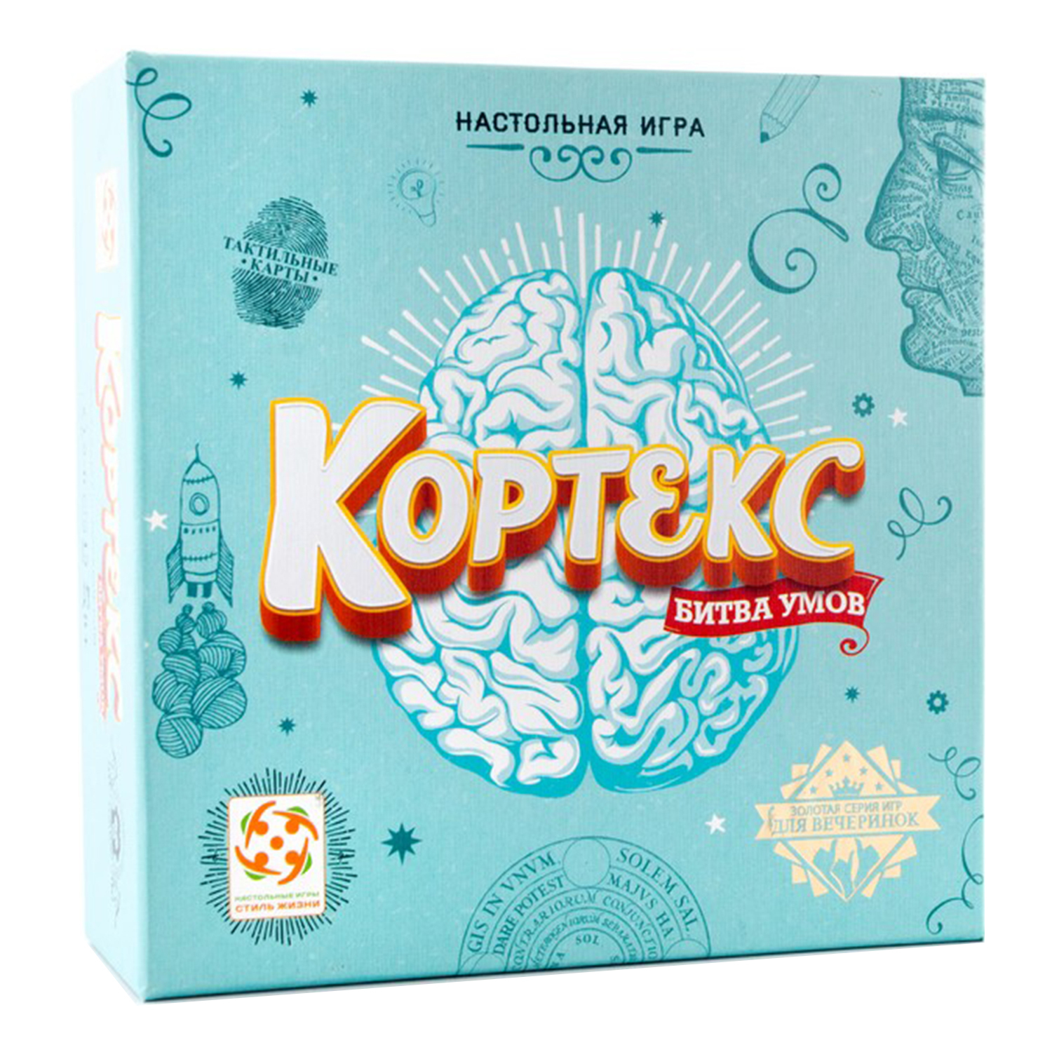 Настольная игра Стиль жизни - фото 1