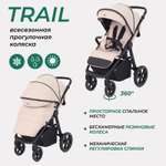 Коляска прогулочная MOWbaby Trail бежевый