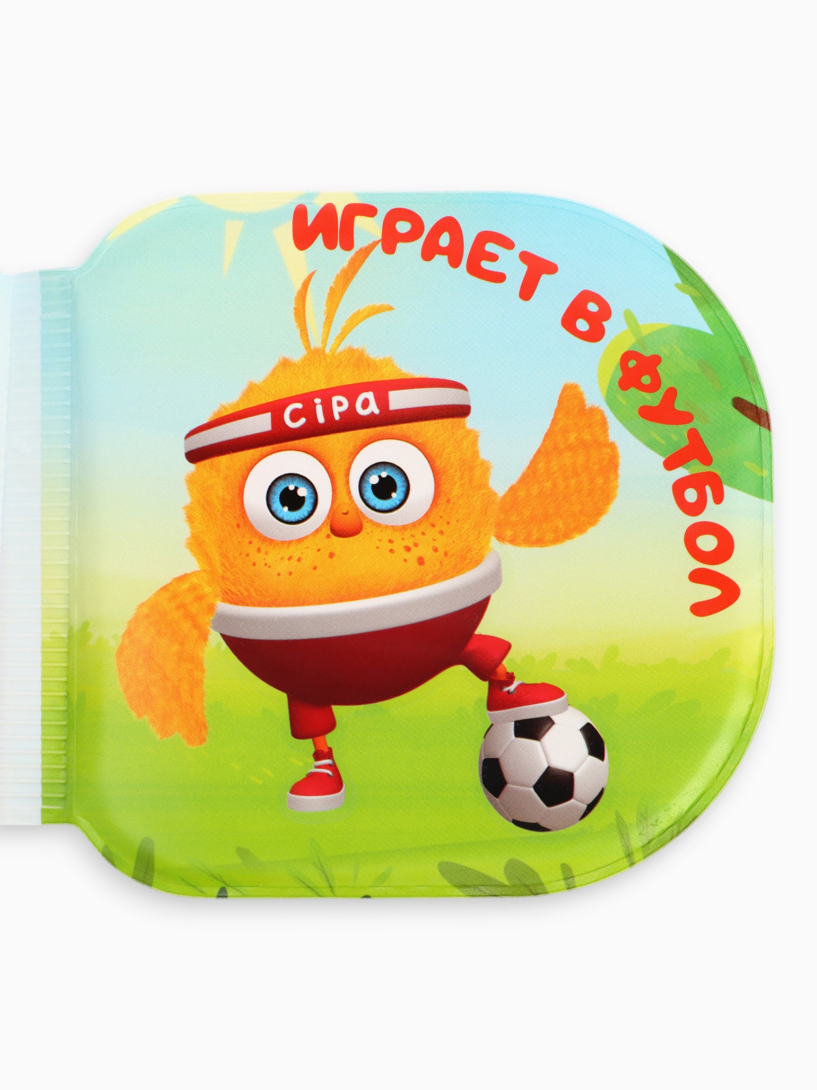 Книжка игрушка Sima-Land для ванны Что делает Цыпа - фото 4