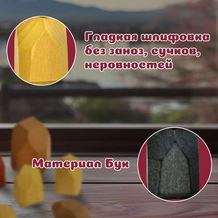 Настольная игра Золотая сказка