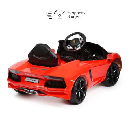 Автомобиль Rastar Lamborghini С пультом ДУ
