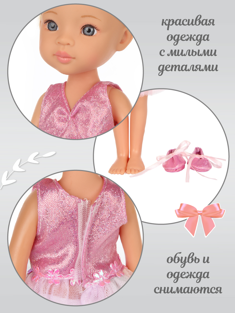 Кукла классическая Lisa Doll 135519 - фото 2