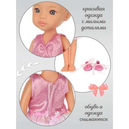 Кукла классическая Lisa Doll