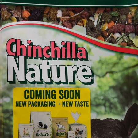 Корм для шиншилл Versele-Laga Nature 750г