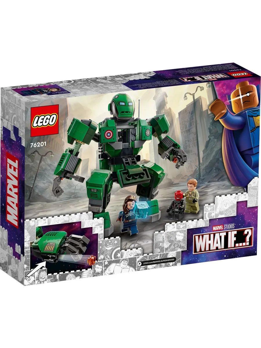 Конструктор LEGO Marvel Super Heroes Капитан Картер 343 дет. - фото 2