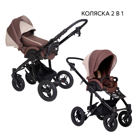 Коляска 2в1 Babyton Rio Brown