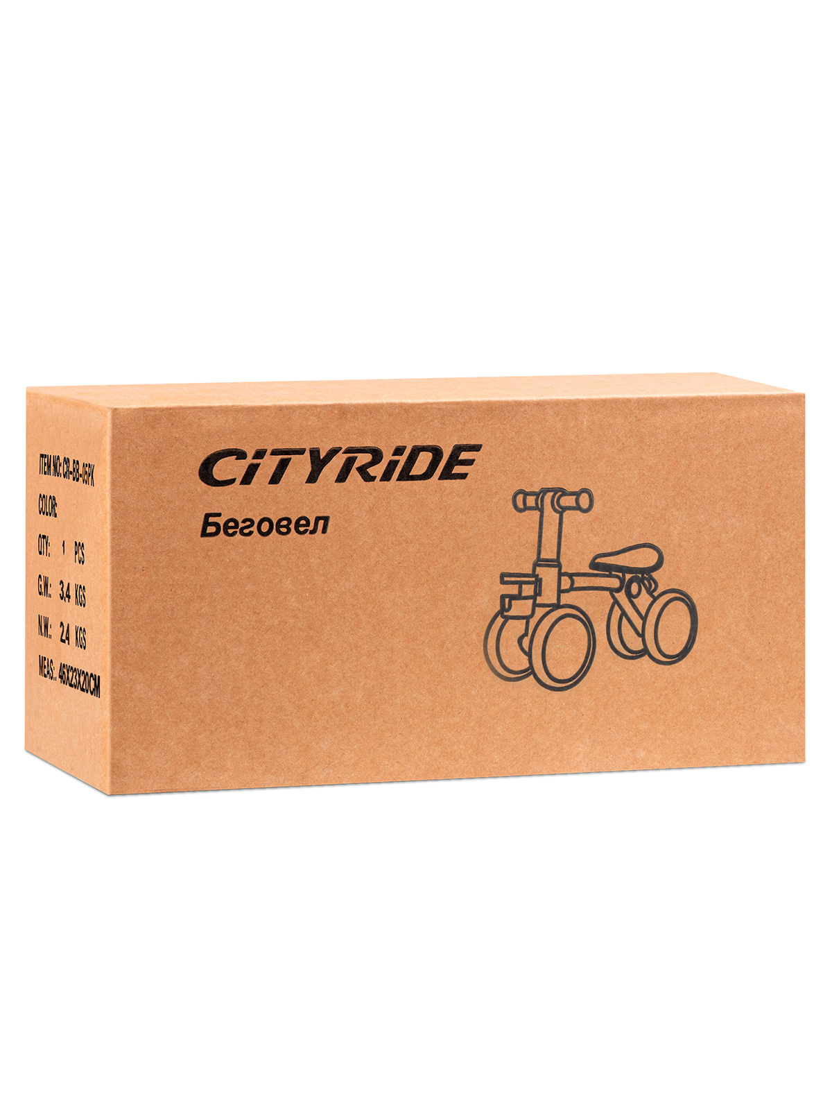 Четырехколесный беговел CITYRIDE - фото 24