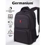 Рюкзак Germanium