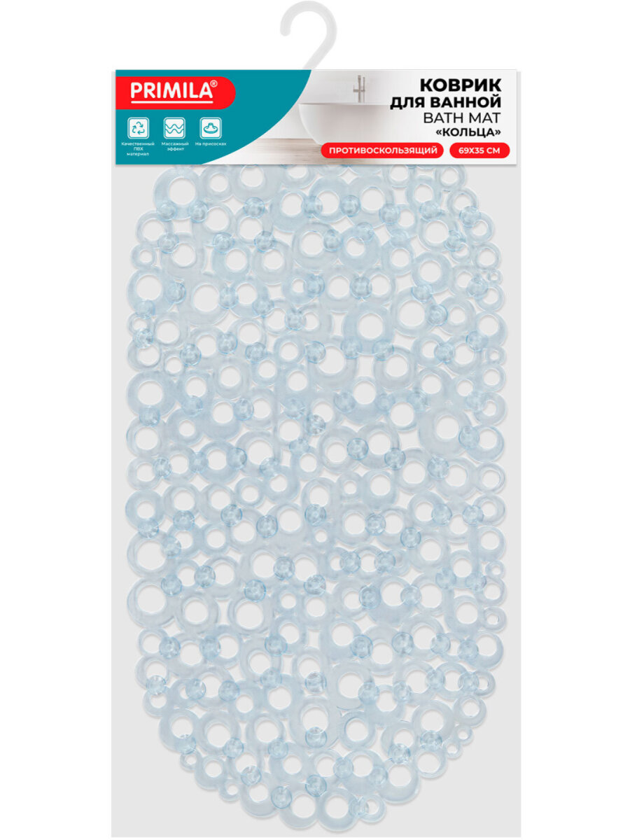 Коврик для ванной PRIMILA Кольца 35 x 69 см - фото 9