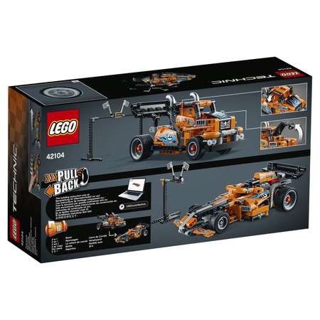 Конструктор LEGO Technic сборная игровая модель
