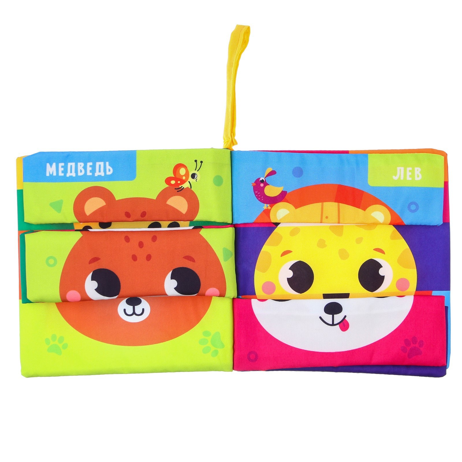 Книжка шуршалка Крошка Я Где чья мордочка - фото 6