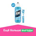 Напиток безалкогольный Run негазированный витаминизированный со вкусом Манго 0.5л
