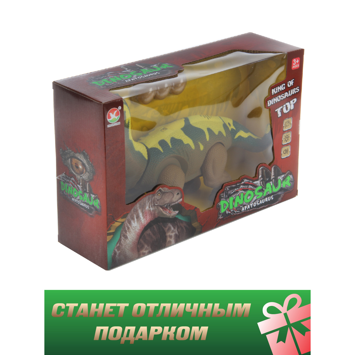 Игрушка Veld Co - фото 8