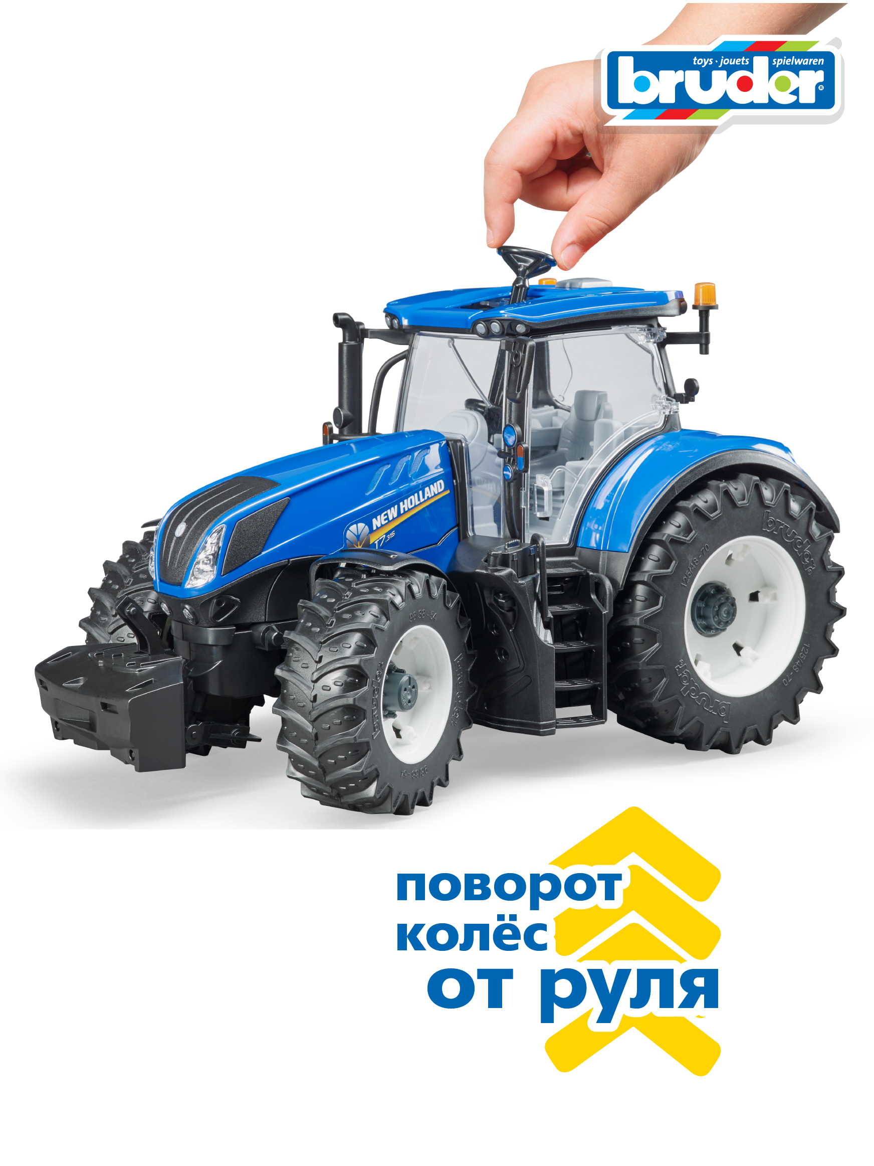 Трактор Bruder 1:16 03-120 - фото 5