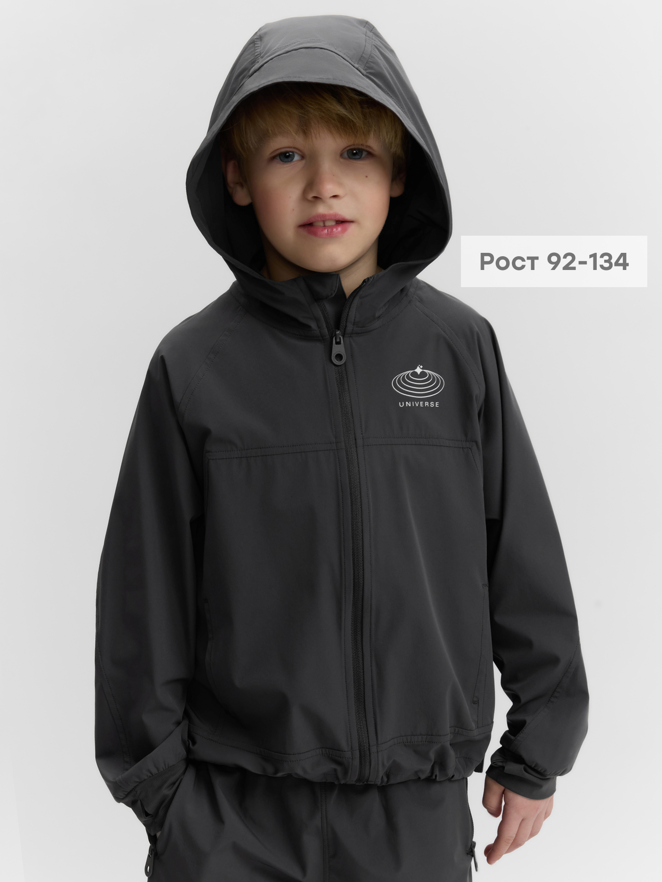 Ветровка Happy Baby 88586-1_dark-grey - фото 2