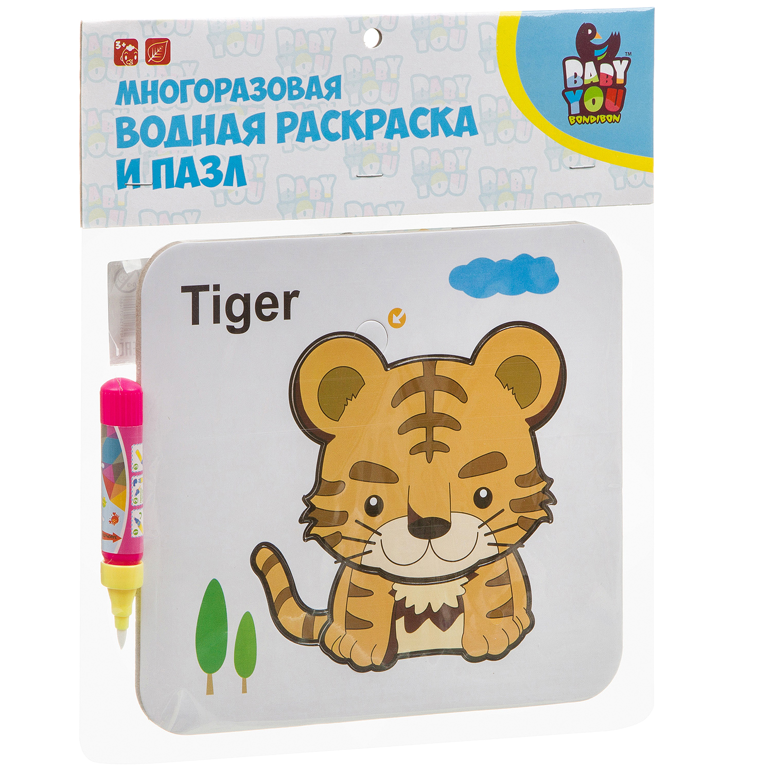 Пазл Bondibon водная раскраска 2в1 Тигр классический - фото 12