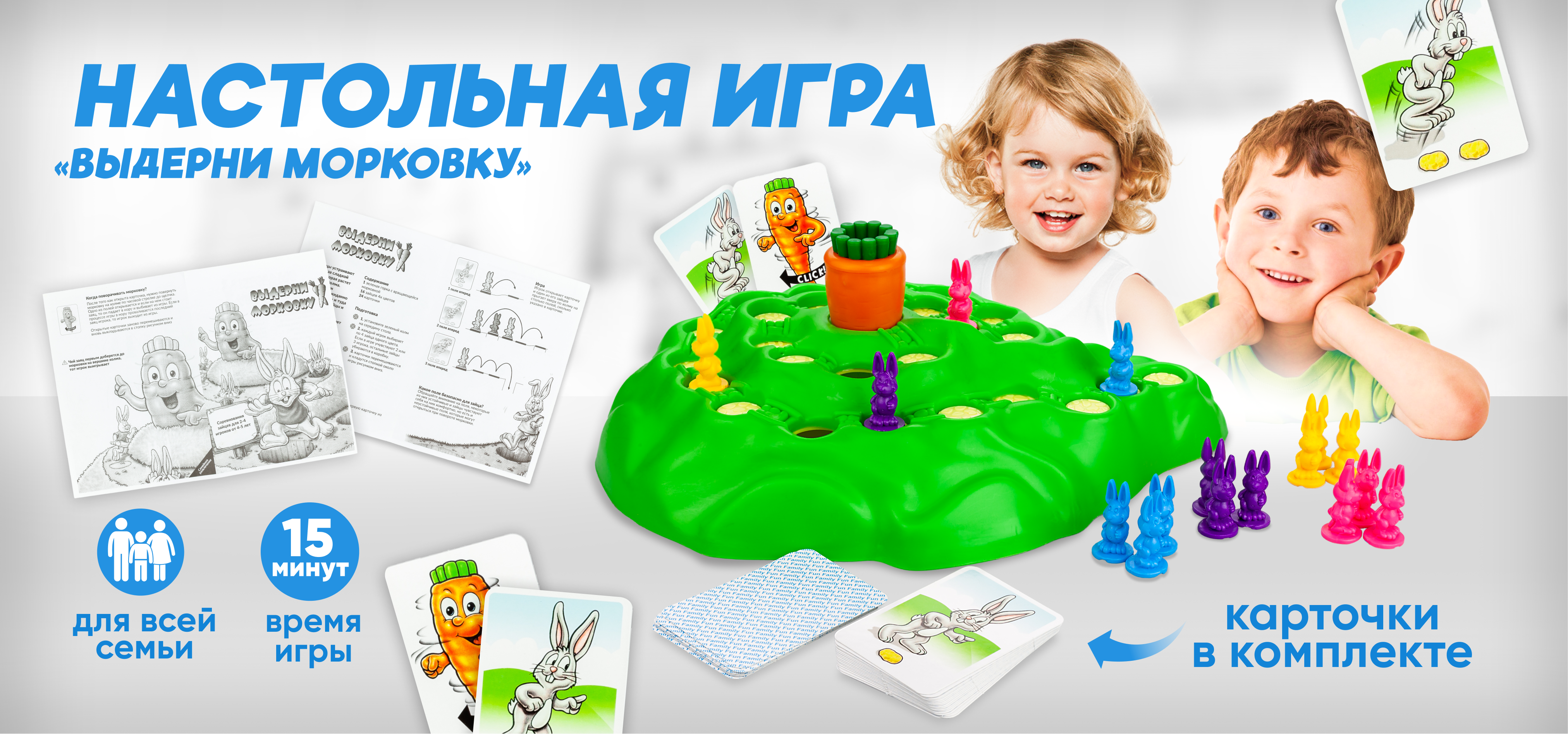 Настольная игра Solmax - фото 2