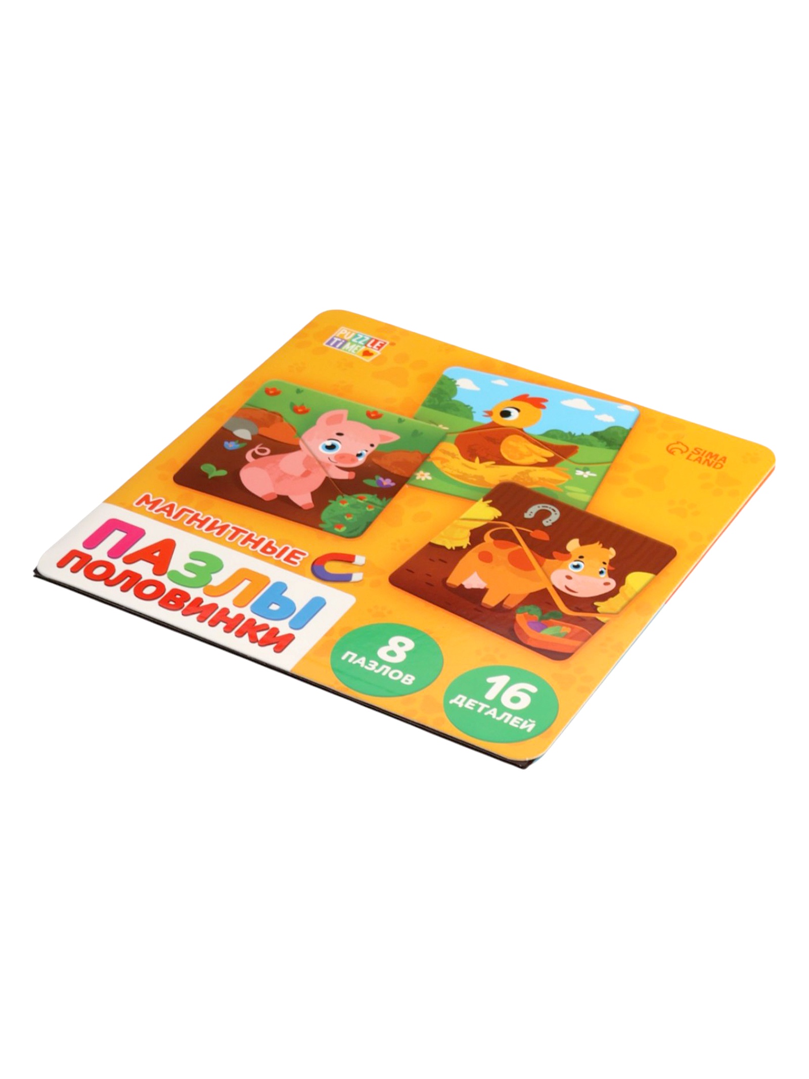 Пазл Puzzle Time макси-пазлы - фото 1