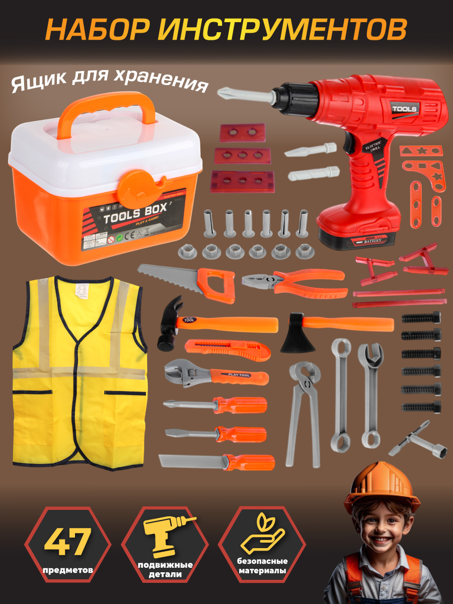 Игрушка Veld Co - фото 1