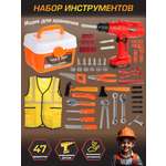 Изображение товара Игрушка Veld Co