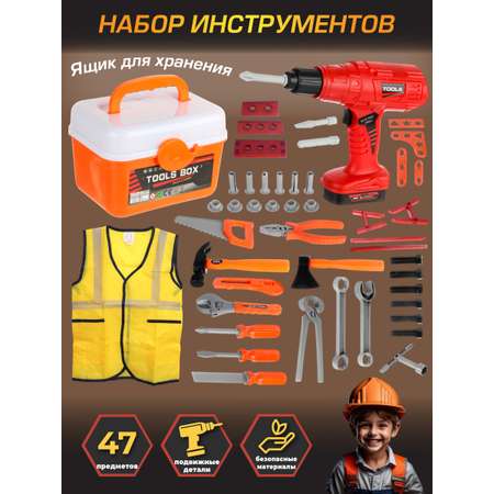 Игрушка Veld Co