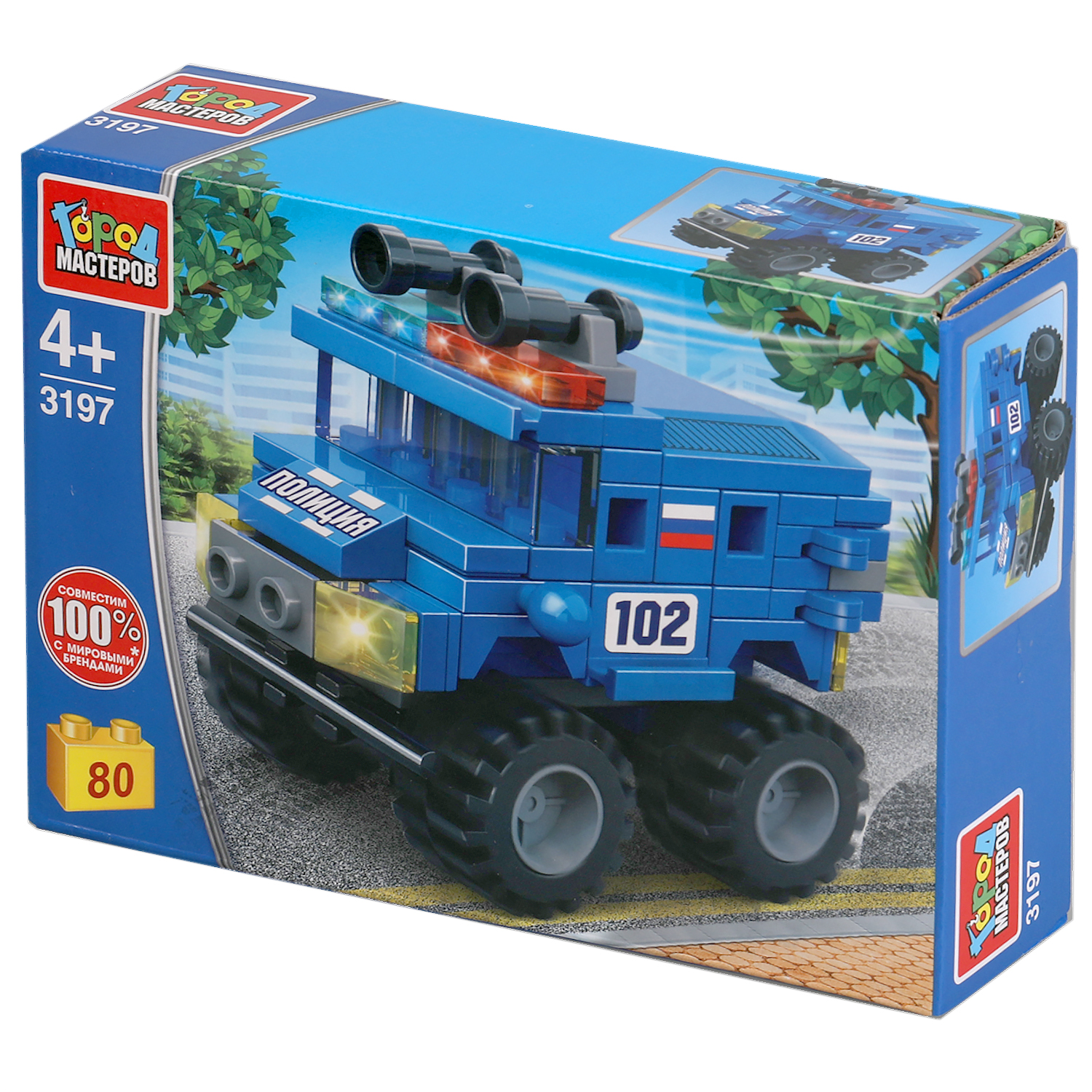 Конструктор Город мастеров Полицейский джип - фото 2