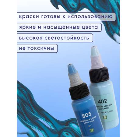 Краски акриловые Brauberg 12 цв.