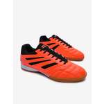 Кроссовки FN