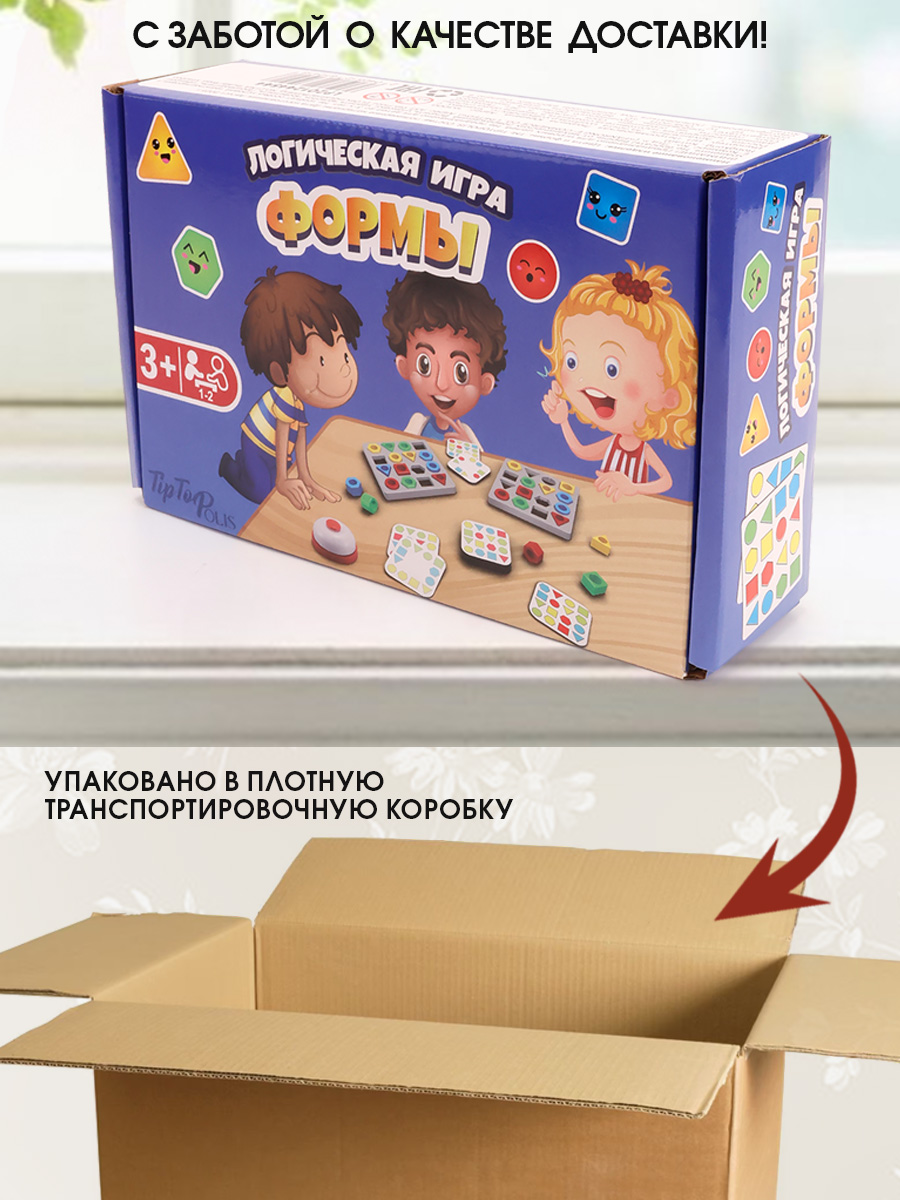 Настольная игра TIPTOPOLIS Фигуры - фото 7