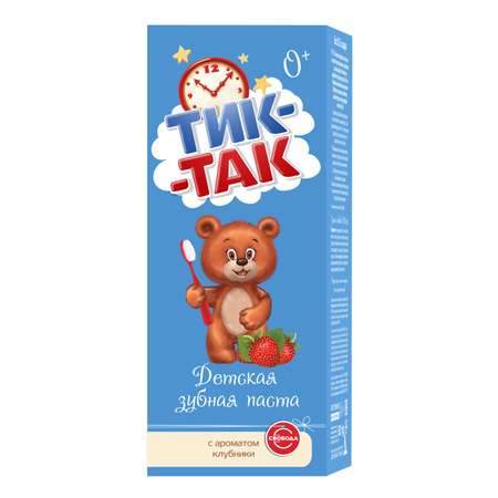 Зубная паста ТИК-ТАК без фтора клубника